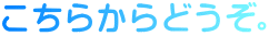 炩ǂB